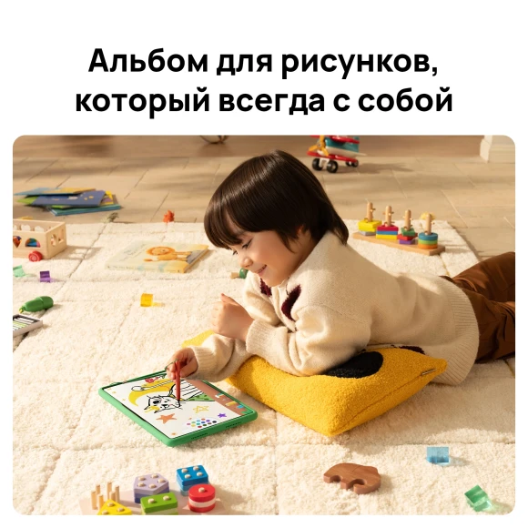 Планшет Huawei Matepad SE 11 AGS6-W09 Kids 710A 8C RAM4Gb ROM128Gb 11" IPS 1920x1200 HarmonyOS 2 серый 8Mpix 5Mpix BT WiFi 7700mAh Планшет Huawei Matepad SE 11 AGS6-W09 Kids 710A 8C RAM4Gb ROM128Gb 11" IPS 1920x1200 HarmonyOS 2 серый 8Mpix 5Mpix BT WiFi 7700mAh