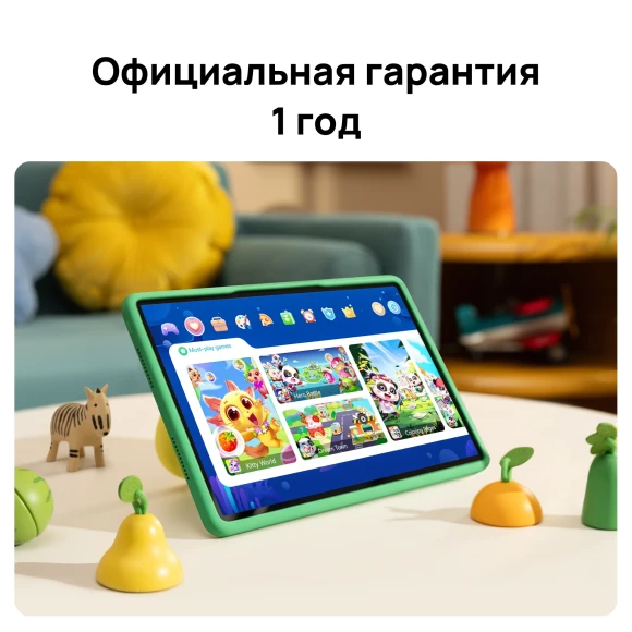 Планшет Huawei Matepad SE 11 AGS6-W09 Kids 710A 8C RAM4Gb ROM128Gb 11" IPS 1920x1200 HarmonyOS 2 серый 8Mpix 5Mpix BT WiFi 7700mAh Планшет Huawei Matepad SE 11 AGS6-W09 Kids 710A 8C RAM4Gb ROM128Gb 11" IPS 1920x1200 HarmonyOS 2 серый 8Mpix 5Mpix BT WiFi 7700mAh