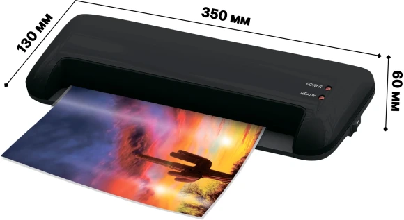 Ламинатор Cactus CS-LAB-A4400B черный A4 (80-125мкм) 40см/мин (2вал.) лам.фото Ламинатор Cactus CS-LAB-A4400B черный A4 (80-125мкм) 40см/мин (2вал.) лам.фото