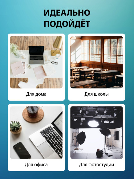 Ламинатор Cactus CS-LAB-A4400B черный A4 (80-125мкм) 40см/мин (2вал.) лам.фото Ламинатор Cactus CS-LAB-A4400B черный A4 (80-125мкм) 40см/мин (2вал.) лам.фото