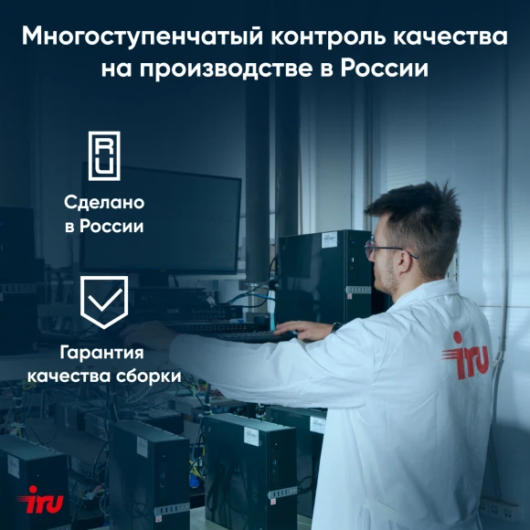 Ноутбук IRU Калибр 15PH Ryzen 5 5500U 8Gb SSD256Gb AMD Radeon Graphics 15.6" IPS FHD (1920x1080) FreeDOS black WiFi BT Cam 4350mAh (2054000)