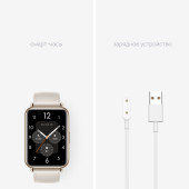 Смарт-часы Huawei Watch Fit 2 Yoda-B19V 1.74" AMOLED корп.золотистый рем.белый разм.брасл.:140-210мм (55029265) Смарт-часы Huawei Watch Fit 2 Yoda-B19V 1.74" AMOLED корп.золотистый рем.белый разм.брасл.:140-210мм (55029265)