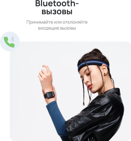 Смарт-часы Huawei Watch Fit 2 Yoda-B19V 1.74" AMOLED корп.золотистый рем.белый разм.брасл.:140-210мм (55029265)