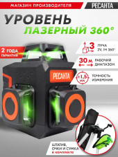 Клеевой пистолет Sturm! GG2470C1 78Вт 12гр/мин стерж.:11х100мм