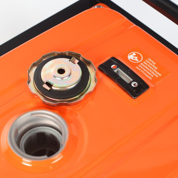 Генератор Patriot Max Power SRGE 3800 3кВт