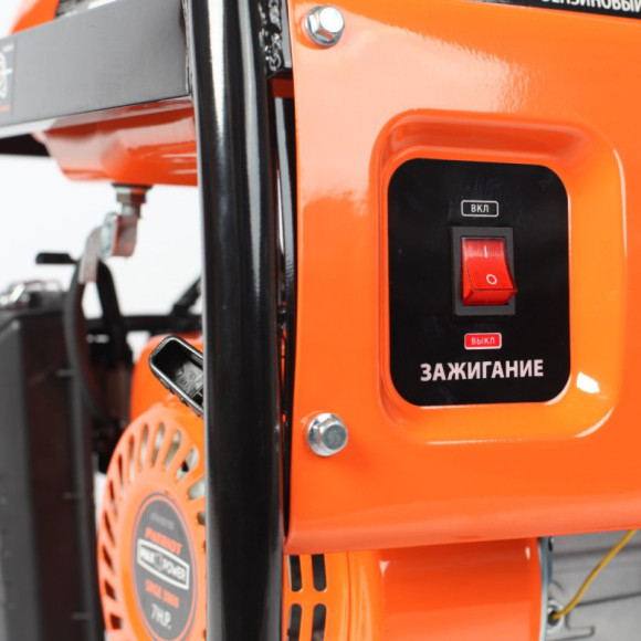 Генератор Patriot Max Power SRGE 3800 3кВт