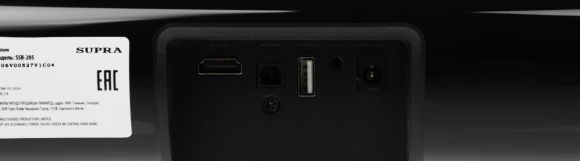 Саундбар Supra SSB-205 2.1 40Вт+60Вт черный