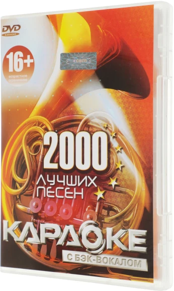 Минисистема LG XBOOM OL75DK черный 600Вт CD CDRW DVD DVDRW FM USB BT