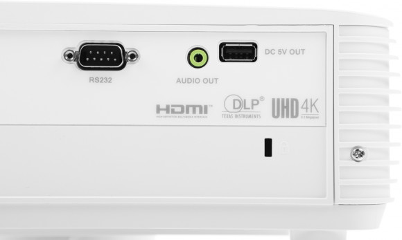 Проектор Acer H6815BD DLP 4000Lm LS (3840x2160) 10000:1 ресурс лампы:5000часов 2xHDMI 2.88кг Проектор Acer H6815BD DLP 4000Lm LS (3840x2160) 10000:1 ресурс лампы:5000часов 2xHDMI 2.88кг