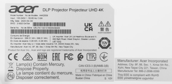 Проектор Acer H6815BD DLP 4000Lm LS (3840x2160) 10000:1 ресурс лампы:5000часов 2xHDMI 2.88кг Проектор Acer H6815BD DLP 4000Lm LS (3840x2160) 10000:1 ресурс лампы:5000часов 2xHDMI 2.88кг