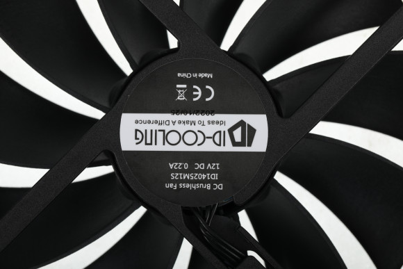 Вентилятор для корпуса ID-Cooling ZF-14025 ARGB 140х140x25 черный 4-pin 37дБ (ZF-14025-ARGB) Ret