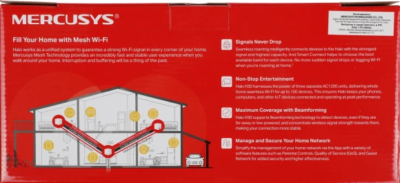 Бесшовный Mesh роутер Mercusys Halo H30 (HALO H30(3-PACK)) AC1200 10/100BASE-TX белый (упак.:3шт) Бесшовный Mesh роутер Mercusys Halo H30 (HALO H30(3-PACK)) AC1200 10/100BASE-TX белый (упак.:3шт)