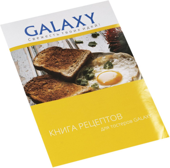 Тостер Galaxy Line GL 2906 850Вт белый Тостер Galaxy Line GL 2906 850Вт белый