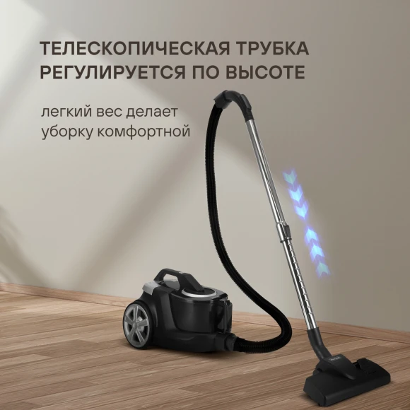 Пылесос Rondell RDE-2060 2400Вт черный/серый Пылесос Rondell RDE-2060 2400Вт черный/серый