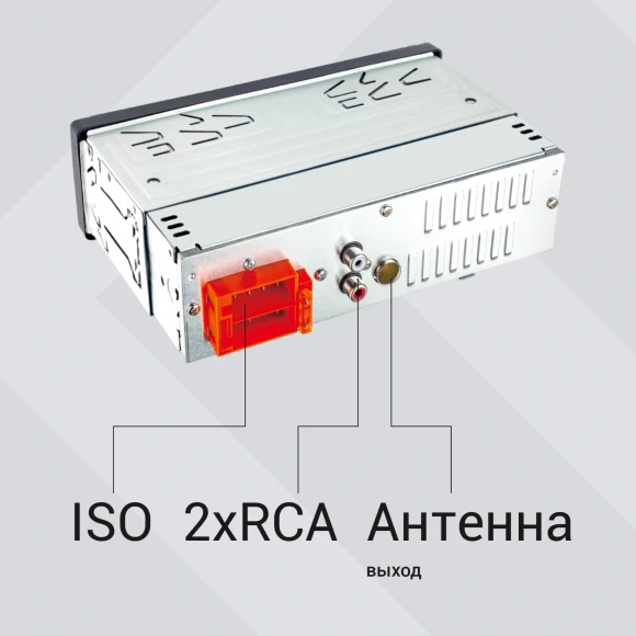 Автомагнитола Digma MCP-225W 1DIN 2x45Вт v5.0 AUX 2