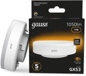 Бесшовный Mesh роутер TP-Link Deco M4 (DECO M4(1-PACK)) AC1200 10/100/1000BASE-TX белый