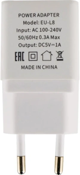 Аккумулятор + зарядное устройство GP PowerBank 270AAHC/CPBXL-2CR8 AA NiMH 2700mAh (8шт) блистер