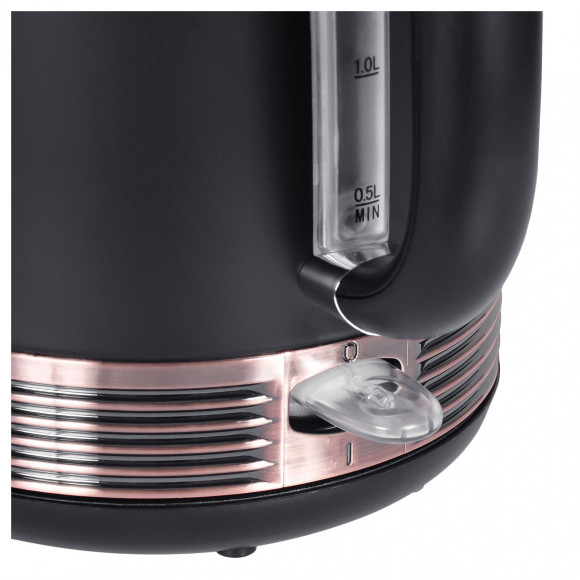 Чайник электрический Hyundai HYK-S4501 1.7л. 2200Вт черный/бронзовый корпус: металл/пластик Чайник электрический Hyundai HYK-S4501 1.7л. 2200Вт черный/бронзовый корпус: металл/пластик