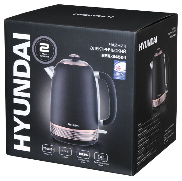 Чайник электрический Hyundai HYK-S4501 1.7л. 2200Вт черный/бронзовый корпус: металл/пластик Чайник электрический Hyundai HYK-S4501 1.7л. 2200Вт черный/бронзовый корпус: металл/пластик