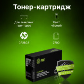 Картридж лазерный Cactus CS-CF280AS CF280A черный (2700стр.) для HP LJ Pro 400/M401/M425 Картридж лазерный Cactus CS-CF280AS CF280A черный (2700стр.) для HP LJ Pro 400/M401/M425