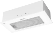Вытяжка встраиваемая Weissgauff Integra 850 PB WH белый управление: кнопочное (1 мотор) Вытяжка встраиваемая Weissgauff Integra 850 PB WH белый управление: кнопочное (1 мотор)