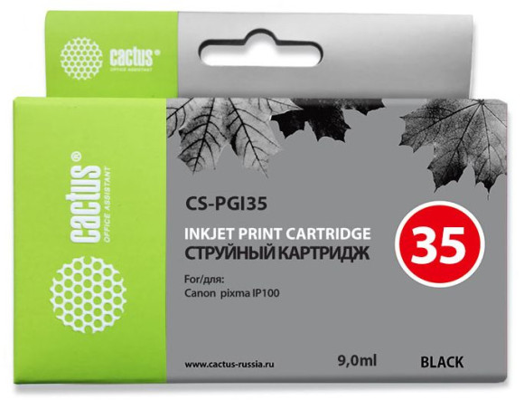 Картридж струйный Cactus CS-PGI35 черный (9мл) для Canon Pixma IP100 с чипом Картридж струйный Cactus CS-PGI35 черный (9мл) для Canon Pixma IP100 с чипом