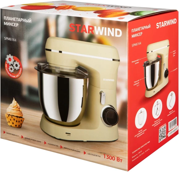 Миксер планетарный Starwind SPM6164 1300Вт бежевый Миксер планетарный Starwind SPM6164 1300Вт бежевый