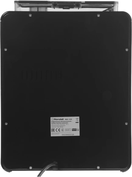 Кофемашина Rondell RDE-1109 1350Вт черный/серебристый