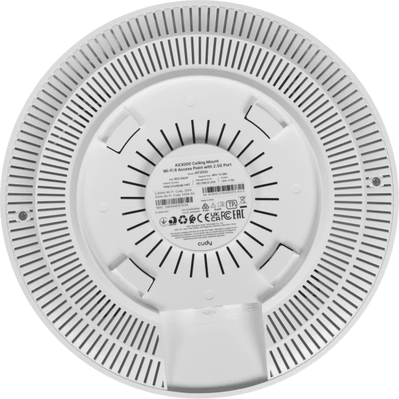 Точка доступа Cudy AP3000_P AX3000 100/1000/2500BASE-T белый