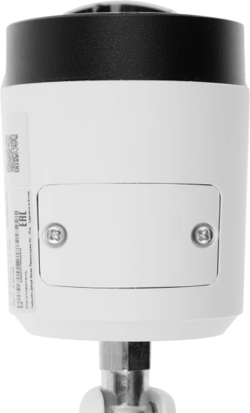 Камера видеонаблюдения IP Dahua DH-IPC-HFW2849SP-S-IL-0360B 3.6-3.6мм цв. корп.:белый