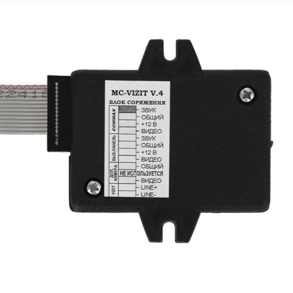 Блок управления Falcon Eye MC-VZ V5.1 (MC-VIZIT) Блок управления Falcon Eye MC-VZ V5.1 (MC-VIZIT)