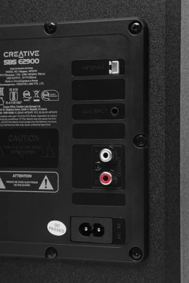 Колонки Creative SBS E2900 2.1 черный 60Вт Колонки Creative SBS E2900 2.1 черный 60Вт