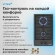 Газовая варочная поверхность Vitek VGH 3210 BK черный матовый Газовая варочная поверхность Vitek VGH 3210 BK черный матовый