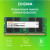 Память DDR4 32Gb 2666MHz Digma DGMAS42666032D RTL PC4-21300 CL19 SO-DIMM 260-pin 1.2В dual rank Ret