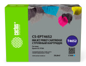 Картридж струйный Cactus CS-EPT46S2 T46S2 голуб.пигм. (30мл) для Epson SureColor SC-P700 с чипом Картридж струйный Cactus CS-EPT46S2 T46S2 голуб.пигм. (30мл) для Epson SureColor SC-P700 с чипом
