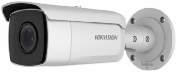 Камера видеонаблюдения IP Hikvision DS-2CD2187G2H-LISU(2.8MM) 2.8-2.8мм цв. корп.:серый