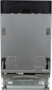 Миксер ручной Vitek VT-HM1005 600Вт серебристый