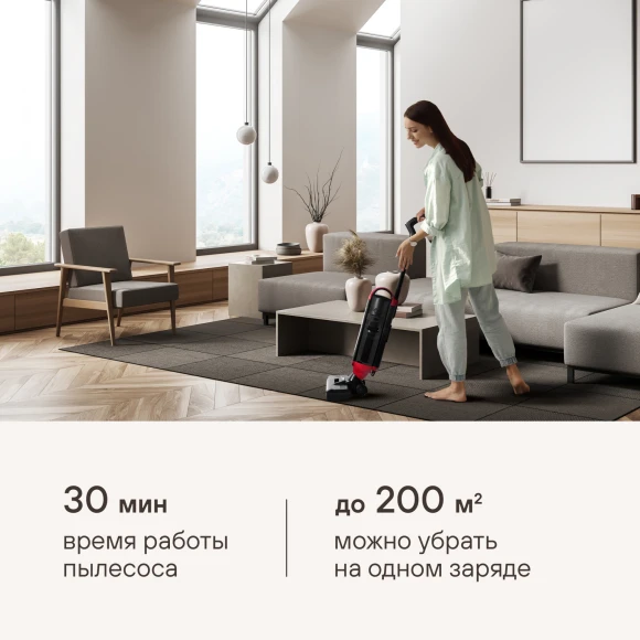 Пылесос моющий Rondell RDE-2080 1400Вт черный/красный Пылесос моющий Rondell RDE-2080 1400Вт черный/красный