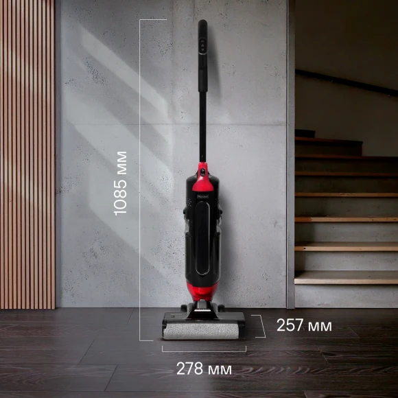 Пылесос моющий Rondell RDE-2080 1400Вт черный/красный Пылесос моющий Rondell RDE-2080 1400Вт черный/красный