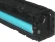 Картридж лазерный Canon 067BK 5102C002 черный бар.в компл. (1400стр.) для Canon LBP631/633/MF651/655/657
