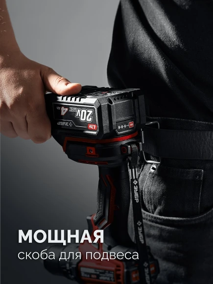 Дрель-шуруповерт Зубр ДБ-45-21 40Вт аккум. патрон:быстрозажимной Дрель-шуруповерт Зубр ДБ-45-21 40Вт аккум. патрон:быстрозажимной