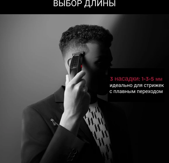 Машинка для стрижки Rowenta Cut & Style KL TN182LF0 черный (насадок в компл:3шт) Машинка для стрижки Rowenta Cut & Style KL TN182LF0 черный (насадок в компл:3шт)