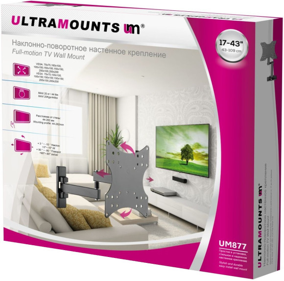 Кронштейн для телевизора Ultramounts UM877 черный 23"-42" макс.20кг настенный поворотно-выдвижной и наклонный Кронштейн для телевизора Ultramounts UM877 черный 23"-42" макс.20кг настенный поворотно-выдвижной и наклонный