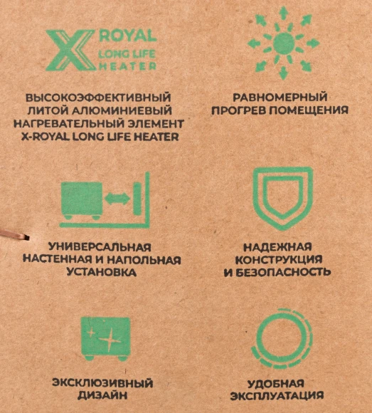 Конвектор Royal Clima Ribera Meccanico REC-R1500M 1500Вт белый