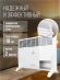 Конвектор Royal Clima Ribera Meccanico REC-R1500M 1500Вт белый