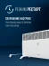 Конвектор Royal Clima Ribera Meccanico REC-R1500M 1500Вт белый