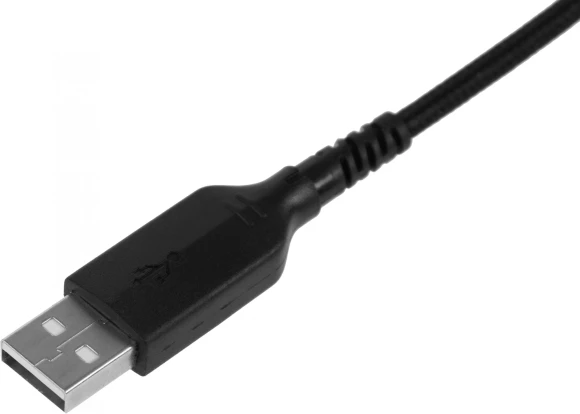 Наушники с микрофоном A4Tech Bloody G575 серый 2м мониторные USB оголовье (G575 USB/ GREY) Наушники с микрофоном A4Tech Bloody G575 серый 2м мониторные USB оголовье (G575 USB/ GREY)