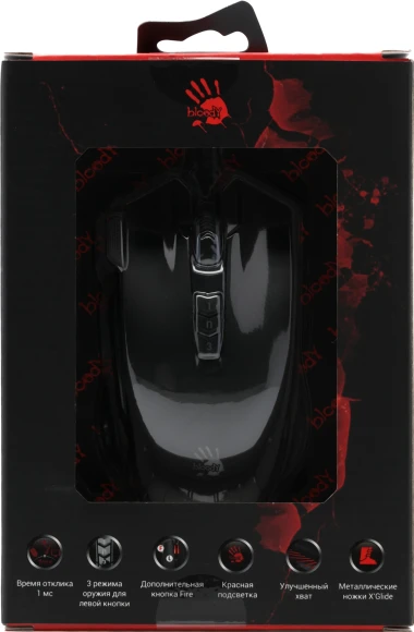 Мышь A4Tech Bloody V9M черный оптическая 6200dpi USB 9but Мышь A4Tech Bloody V9M черный оптическая 6200dpi USB 9but