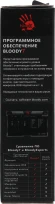 Мышь A4Tech Bloody V9M черный оптическая 6200dpi USB 9but Мышь A4Tech Bloody V9M черный оптическая 6200dpi USB 9but