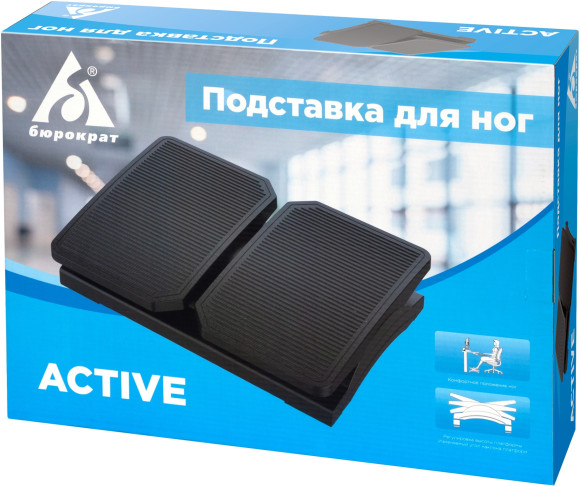 Подставка для ног Бюрократ Active черный Подставка для ног Бюрократ Active черный